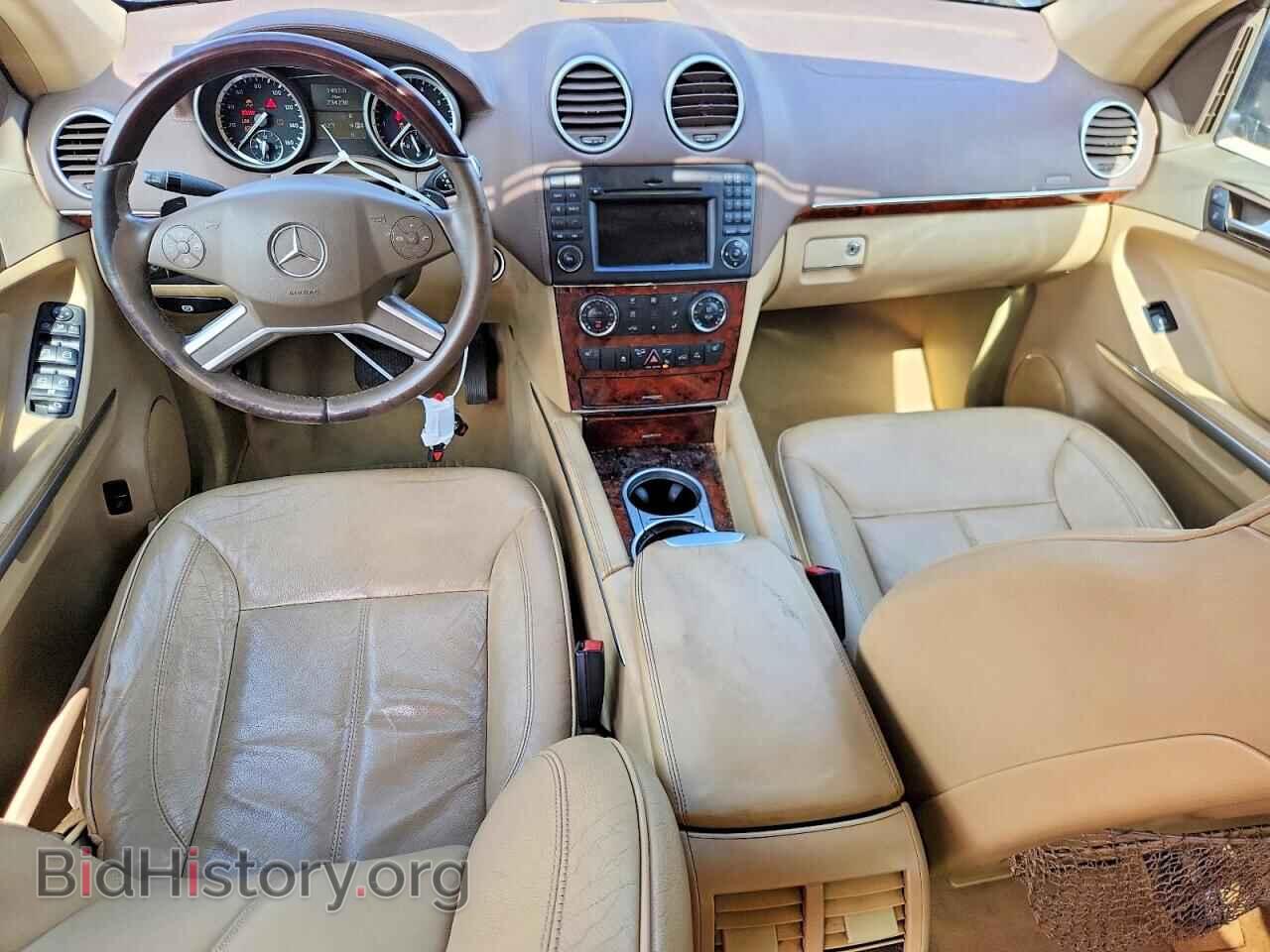 2012 MERCEDES-BENZ GL-CLASS - VIN: 4JGBF7BE8CA780168 - Фото 8