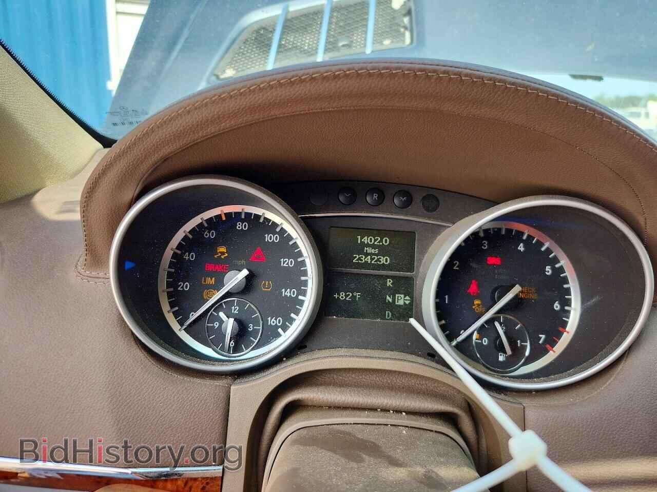 2012 MERCEDES-BENZ GL-CLASS - VIN: 4JGBF7BE8CA780168 - Фото 9
