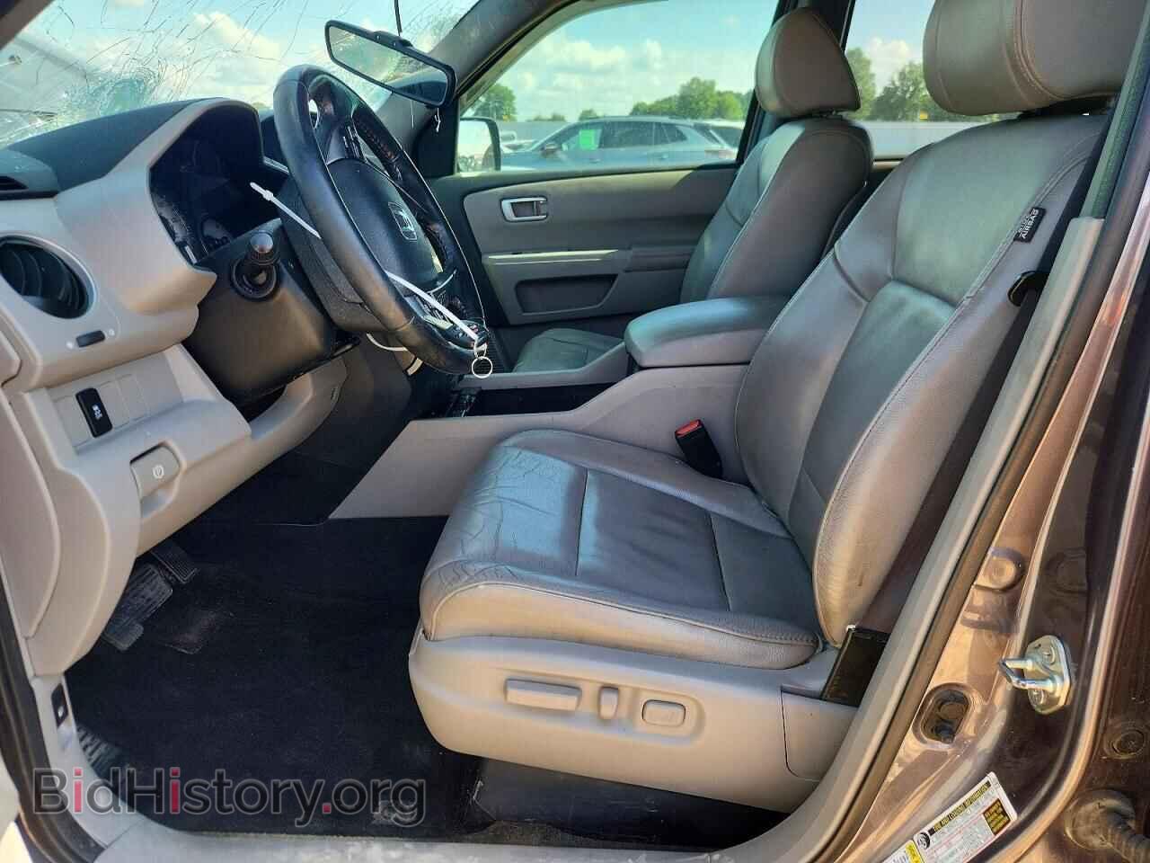 2014 HONDA PILOT - VIN: 5FNYF3H75EB015364 - Photo 7