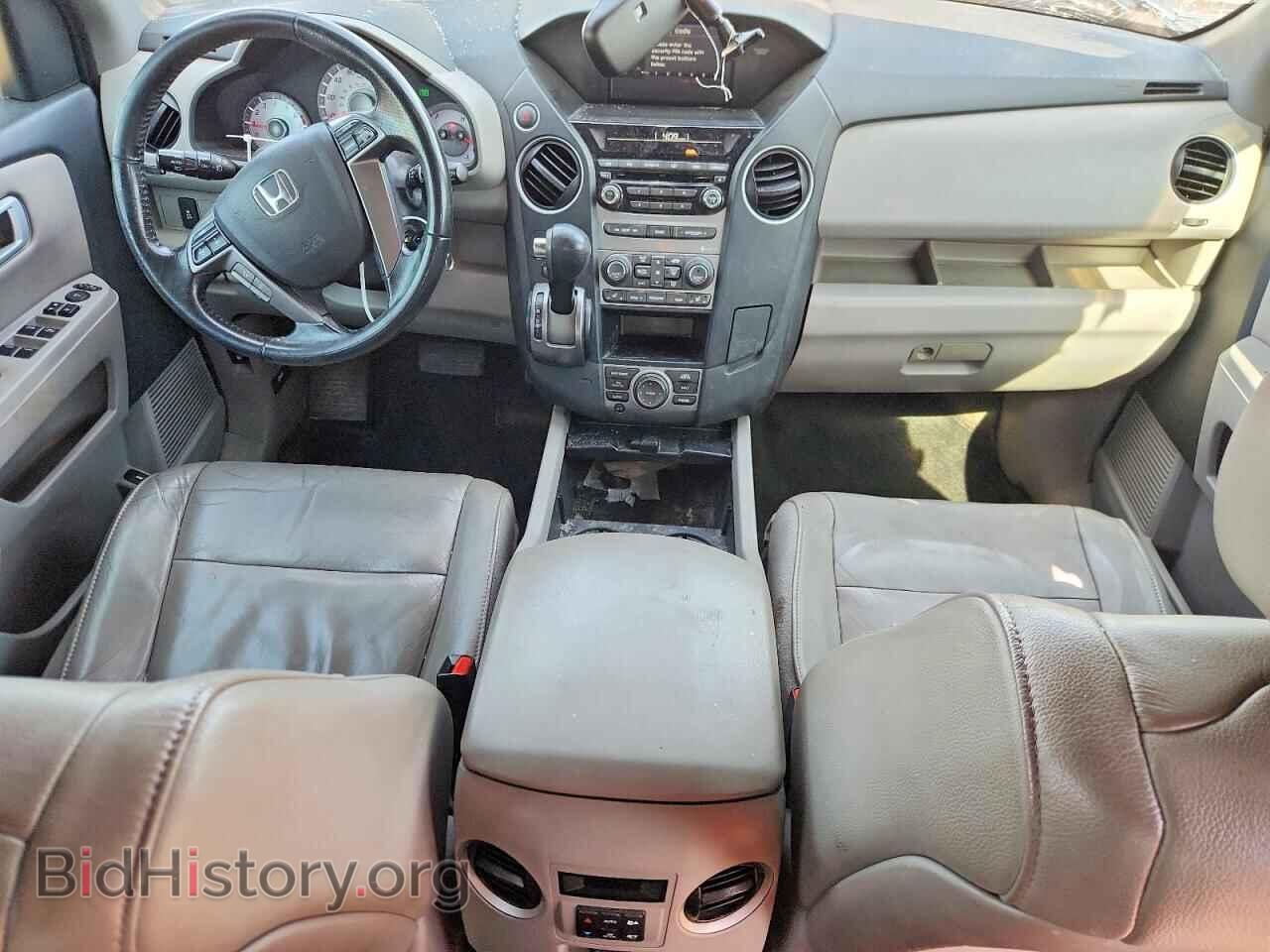 2014 HONDA PILOT - VIN: 5FNYF3H75EB015364 - Photo 8