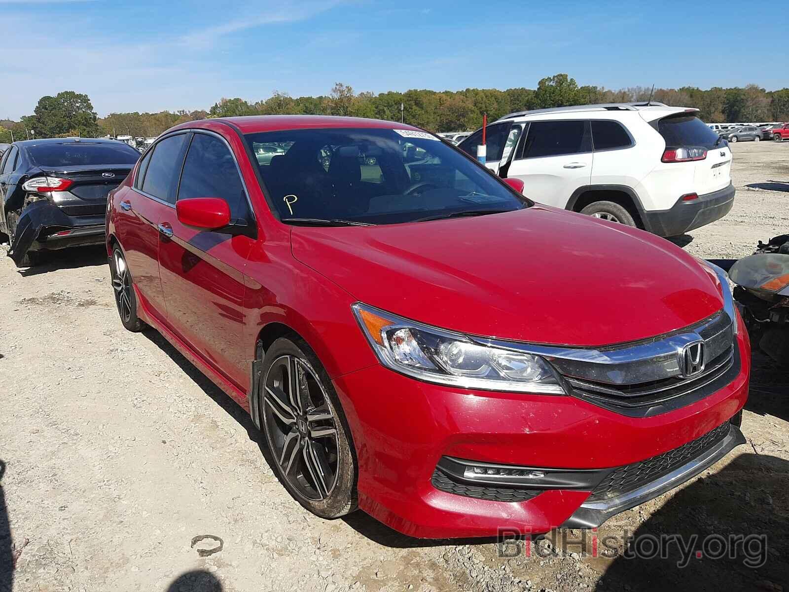 Фотография 1HGCR2F16HA299385 - HONDA ACCORD 2017