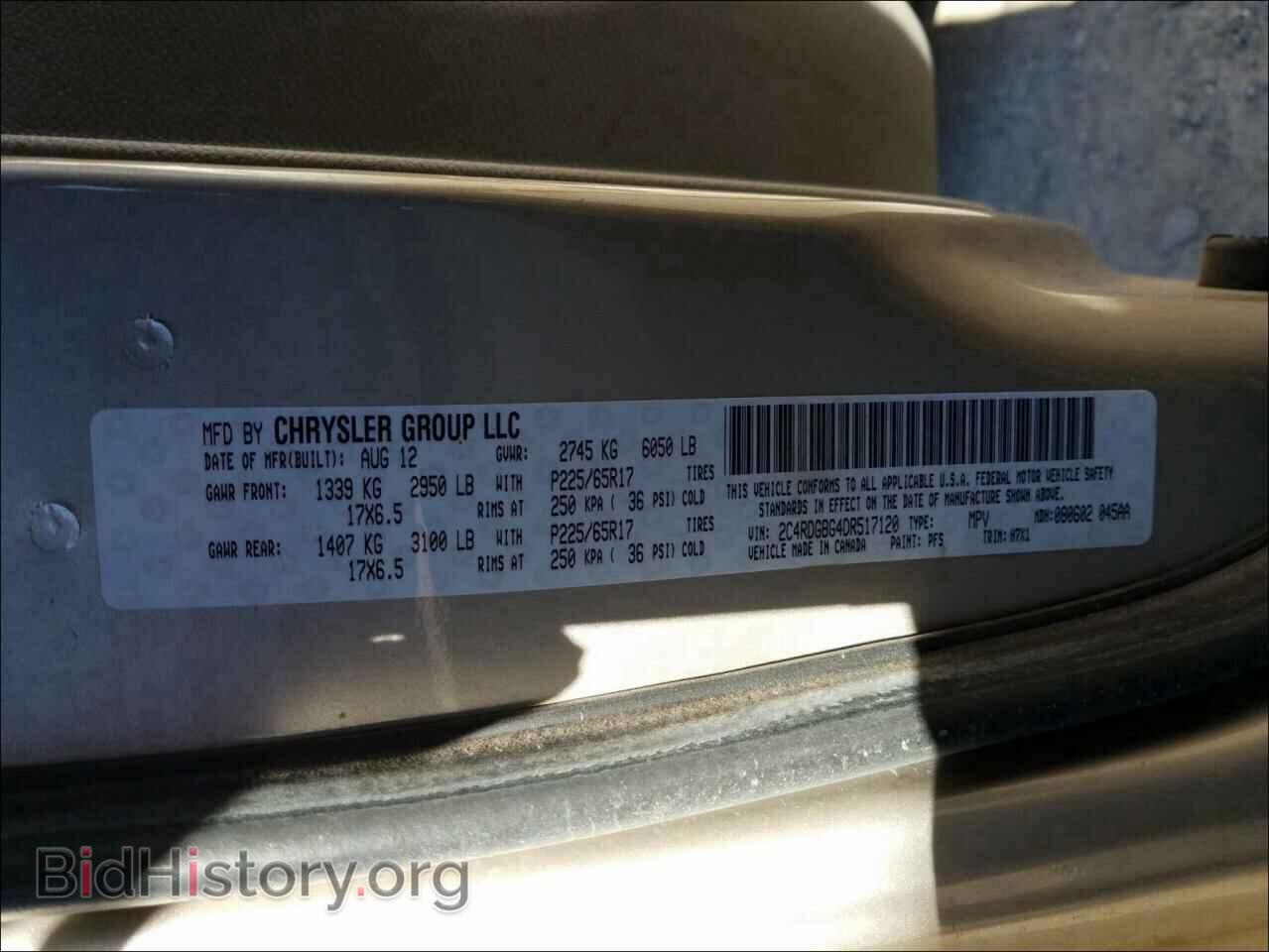 2013 DODGE CARAVAN - VIN: 2C4RDGBG4DR517120 - Фото 10