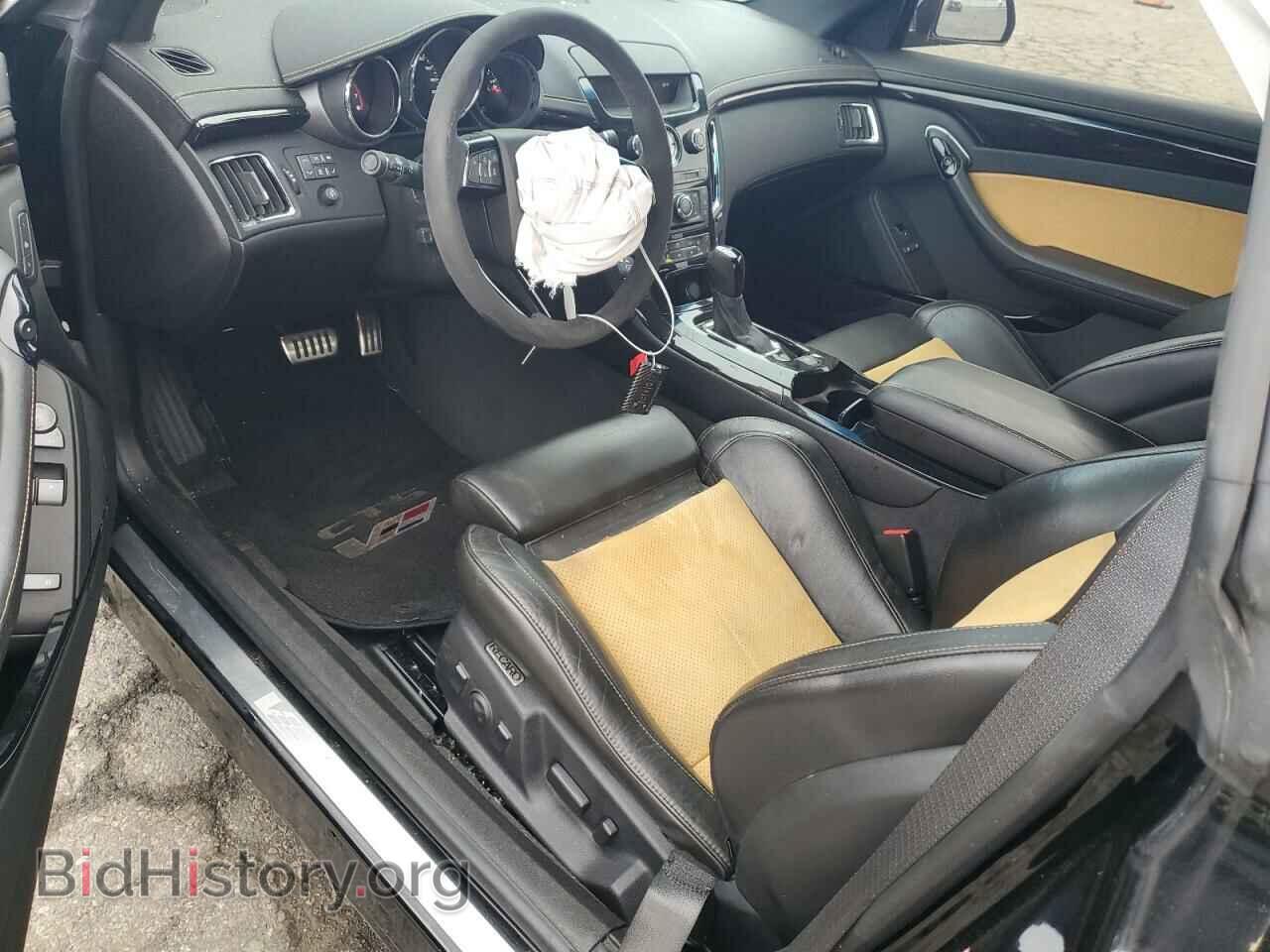 2013 CADILLAC CTS - VIN: 1G6DV1EP1D0127637 - Фото 8