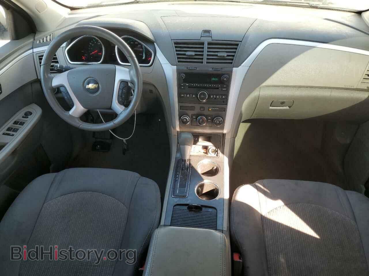 2012 CHEVROLET TRAVERSE - VIN: 1GNKRFED9CJ326236 - Фото 8