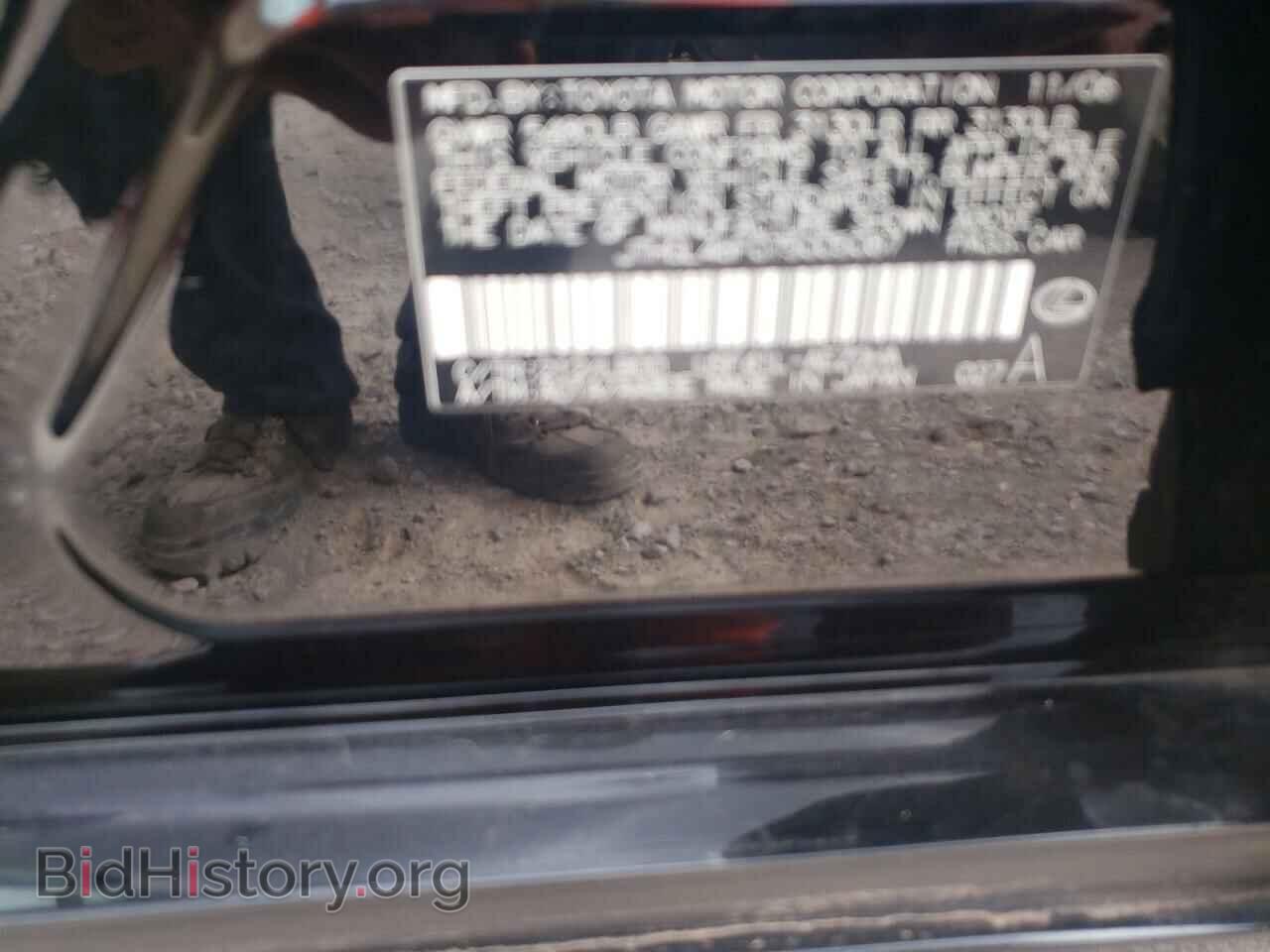 2007 LEXUS LS460 - VIN: JTHGL46F075005087 - Фото 10