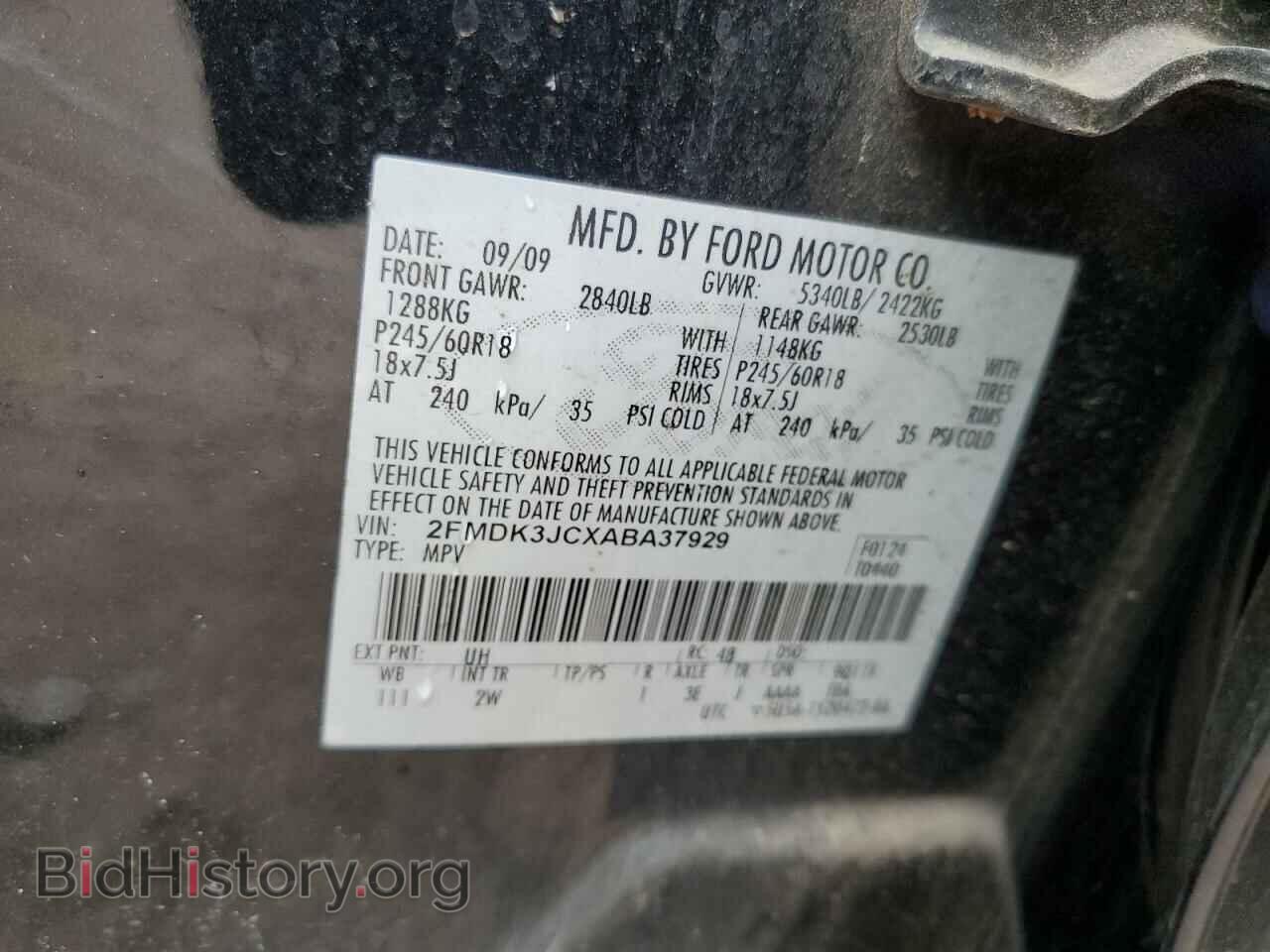 2010 FORD EDGE - VIN: 2FMDK3JCXABA37929 - Фото 12