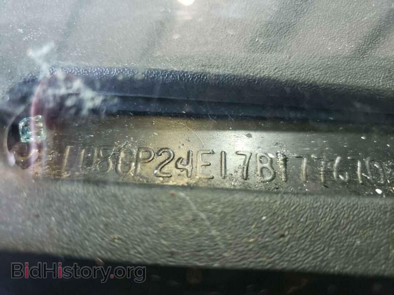 2007 DODGE CARAVAN - VIN: 1D8GP24E17B177670 - Фото 13