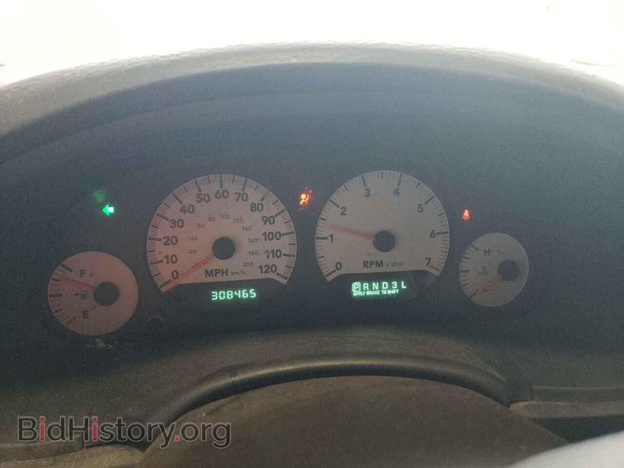 2007 DODGE CARAVAN - VIN: 1D8GP24E17B177670 - Фото 9