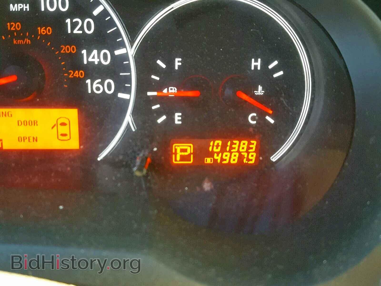 2012 NISSAN ALTIMA BAS - VIN: 1N4AL2AP3CN424739 - Фото 8