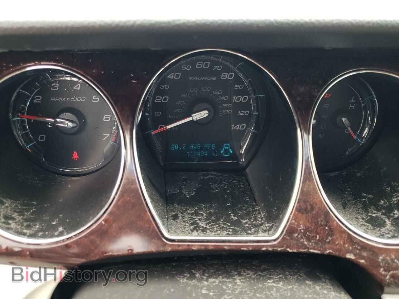 2011 FORD TAURUS - VIN: 1FAHP2FW5BG188746 - Photo 9