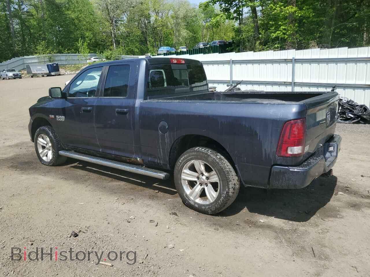 2014 RAM 1500 - VIN: 1C6RR7HT5ES216031 - Фото 2