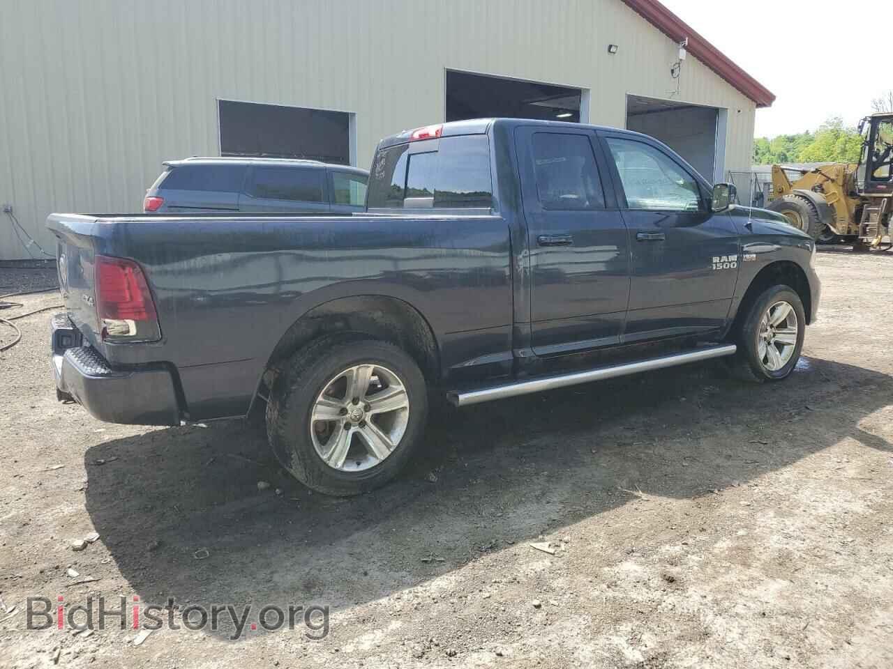 2014 RAM 1500 - VIN: 1C6RR7HT5ES216031 - Фото 3