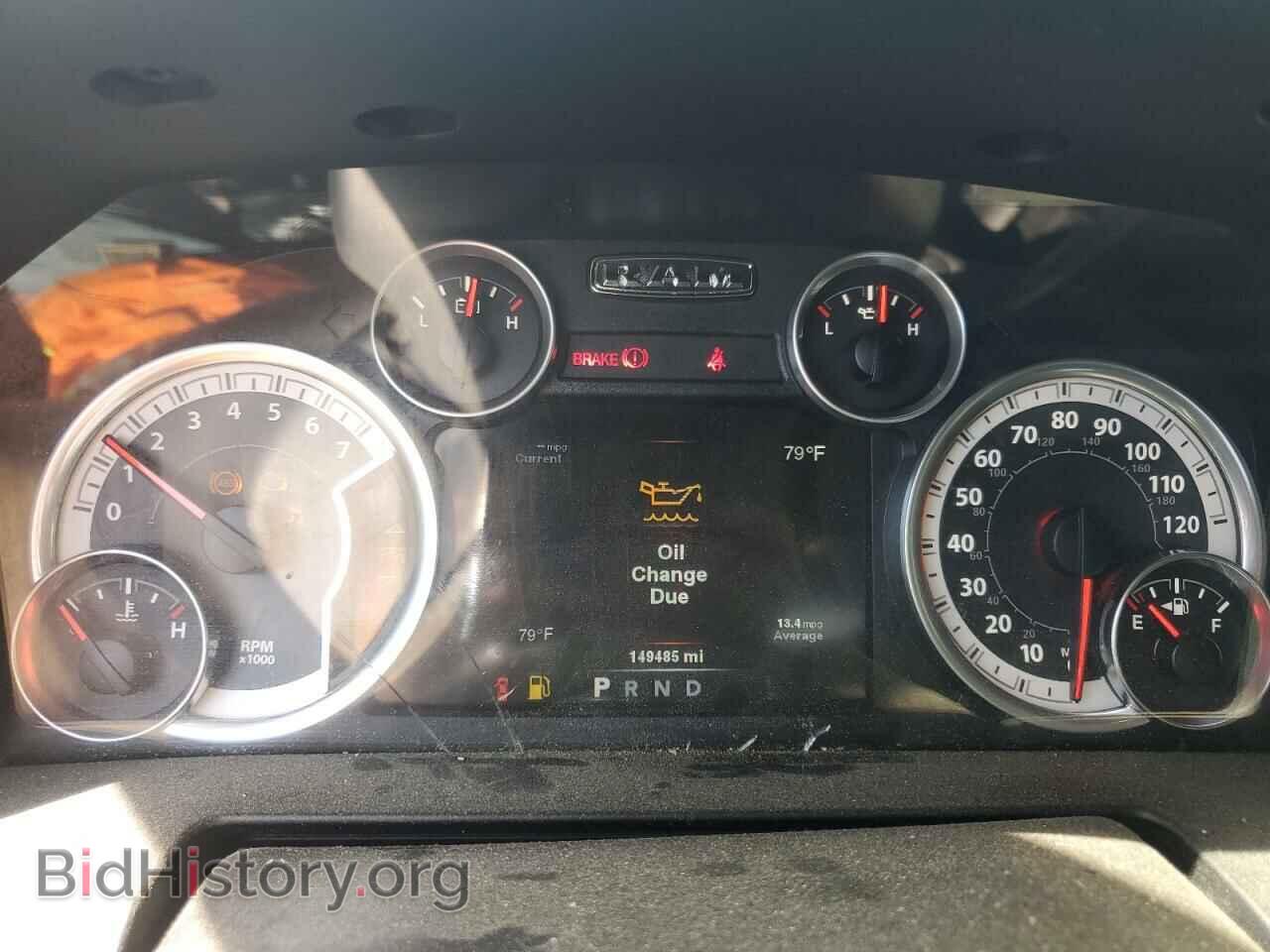 2014 RAM 1500 - VIN: 1C6RR7HT5ES216031 - Фото 9