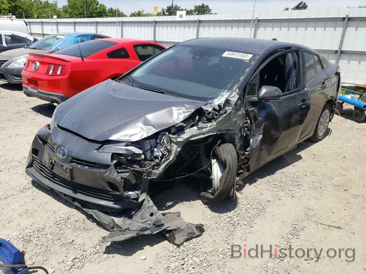 Photo JTDKARFU4L3123565 - TOYOTA PRIUS 2020