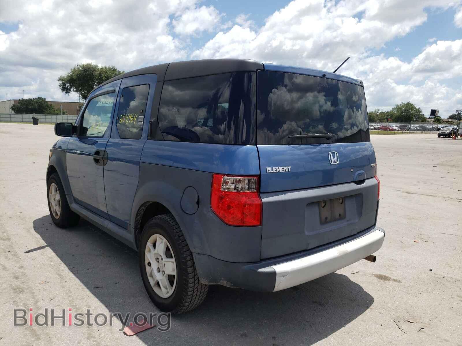 2008 HONDA ELEMENT - VIN: 5J6YH18328L015801 - Фото 3