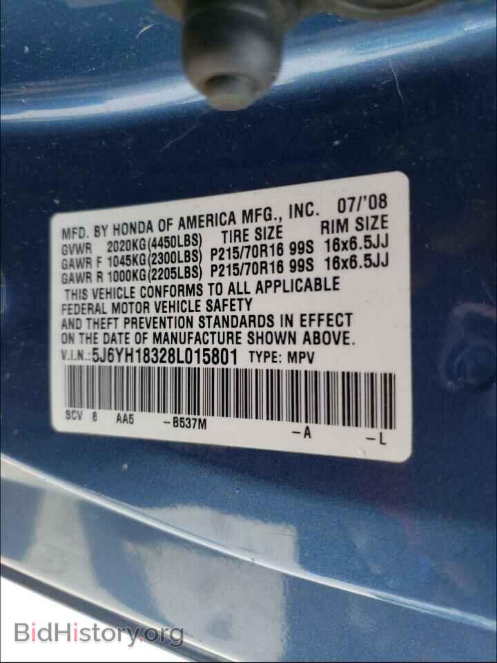 2008 HONDA ELEMENT - VIN: 5J6YH18328L015801 - Фото 10