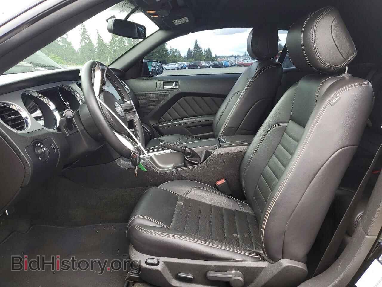 2014 FORD MUSTANG - VIN: 1ZVBP8EMXE5268964 - Фото 7