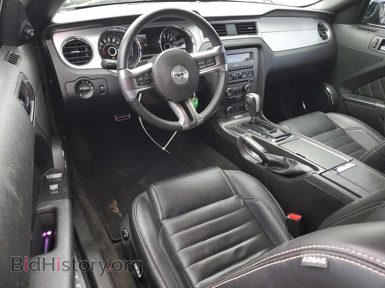 2014 FORD MUSTANG - VIN: 1ZVBP8EMXE5268964 - Фото 8