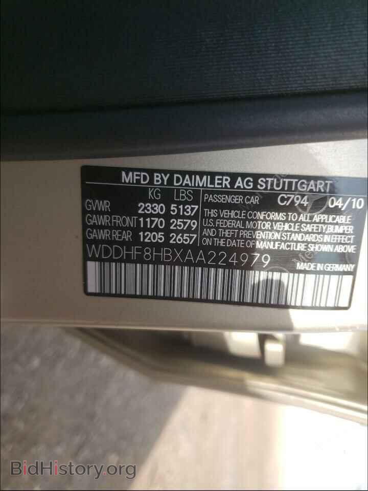 2010 MERCEDES-BENZ E-CLASS - VIN: WDDHF8HBXAA224979 - Фото 10