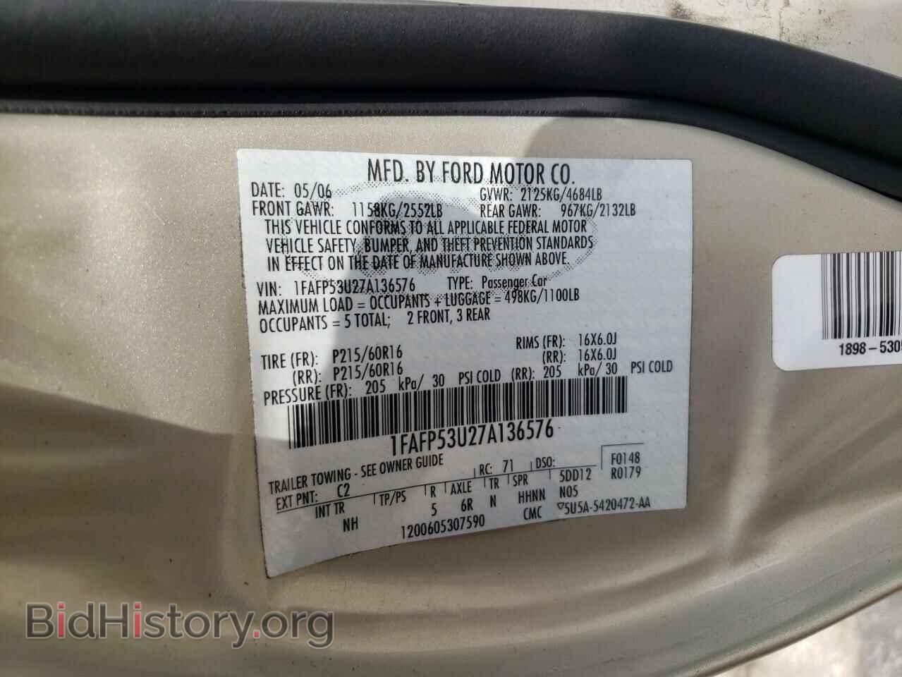 2007 FORD TAURUS - VIN: 1FAFP53U27A136576 - Фото 10