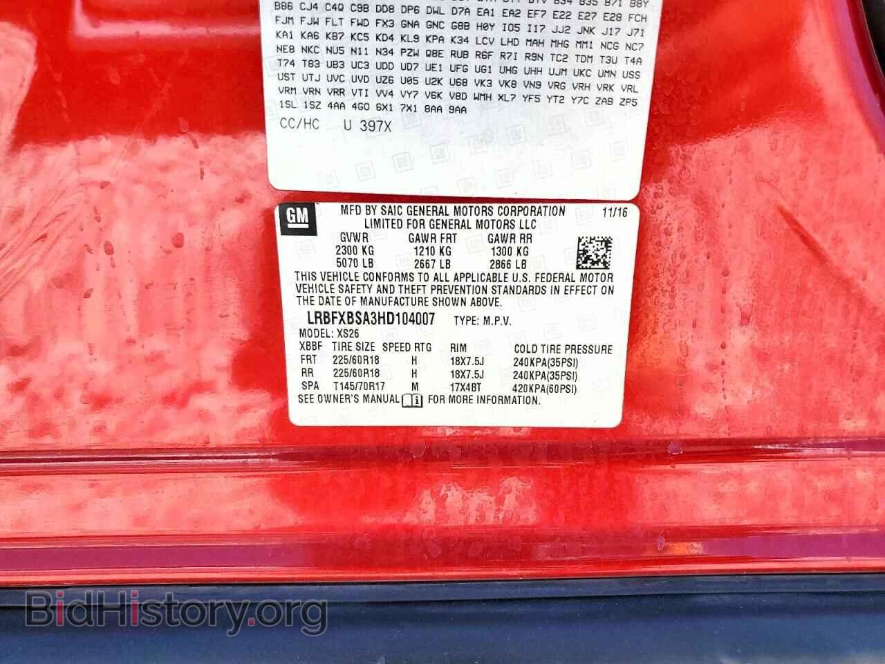 2017 BUICK ENVISION - VIN: LRBFXBSA3HD104007 - Photo 14