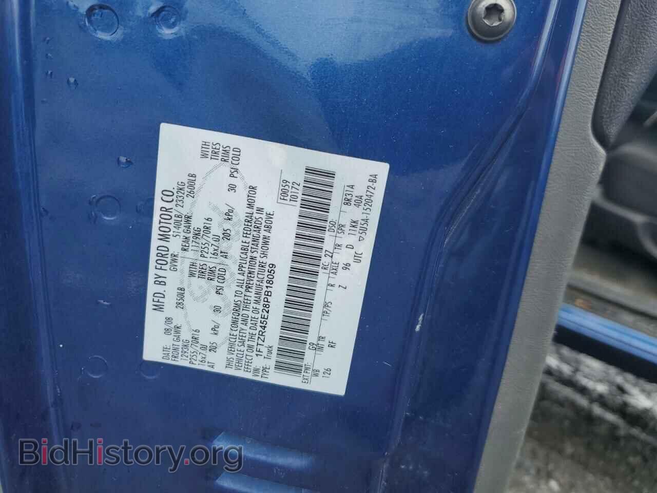 2008 FORD RANGER - VIN: 1FTZR45E28PB18059 - Фото 12