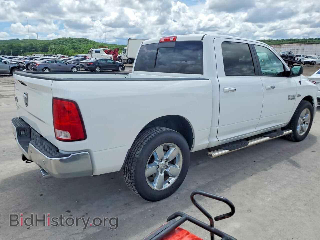 2017 RAM 1500 - VIN: 3C6RR6LT6HG745548 - Photo 3
