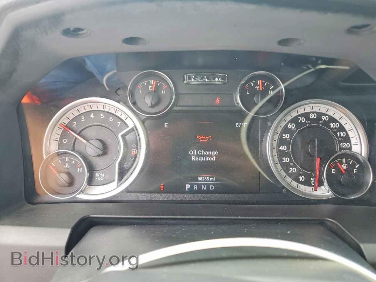 2017 RAM 1500 - VIN: 3C6RR6LT6HG745548 - Photo 9