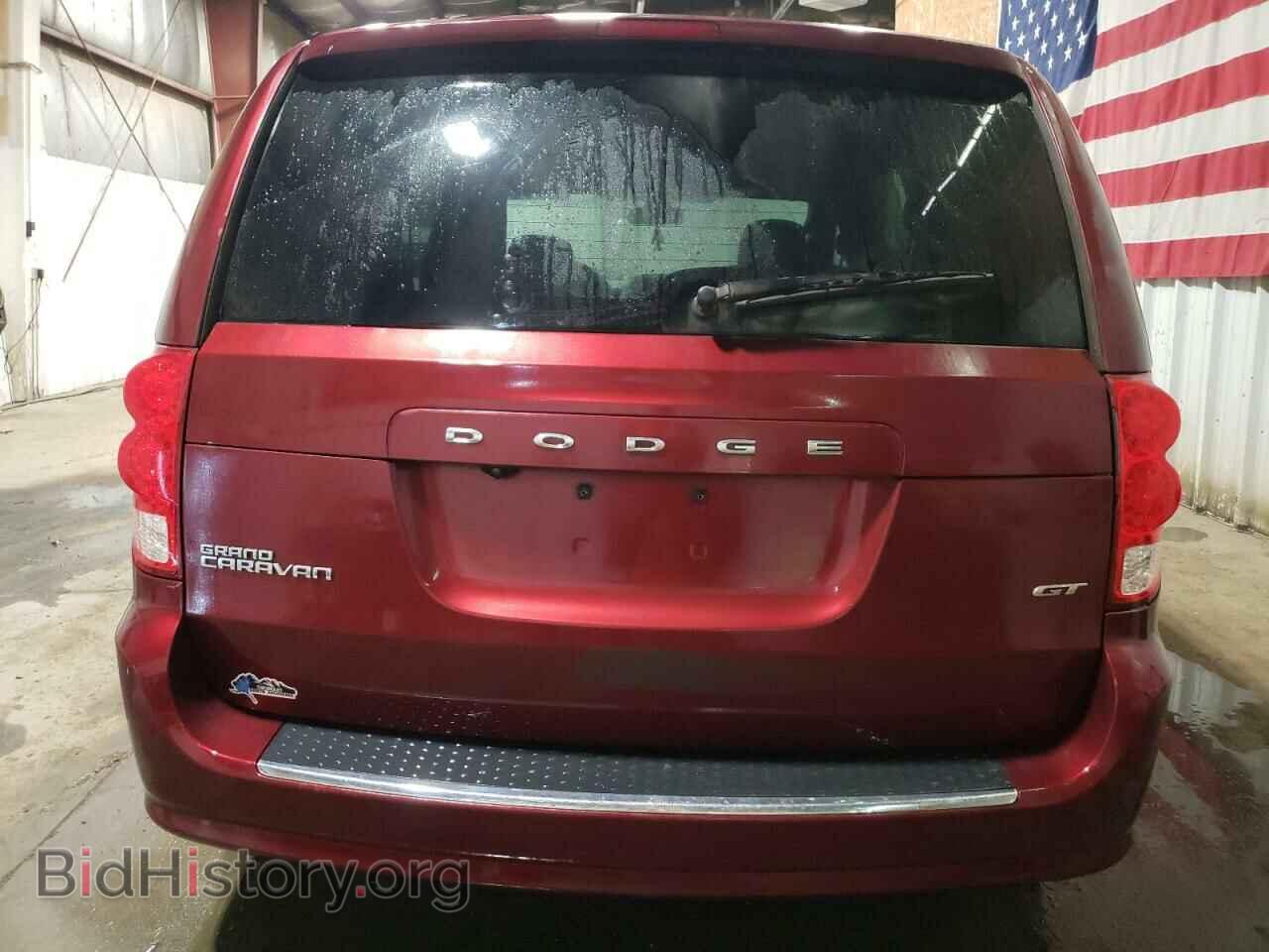 2020 DODGE CARAVAN - VIN: 2C4RDGEG6LR160453 - Фото 6