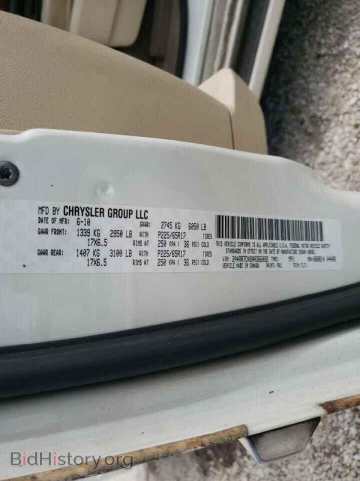 2010 CHRYSLER MINIVAN - VIN: 2A4RR7DX8AR366092 - Photo 10