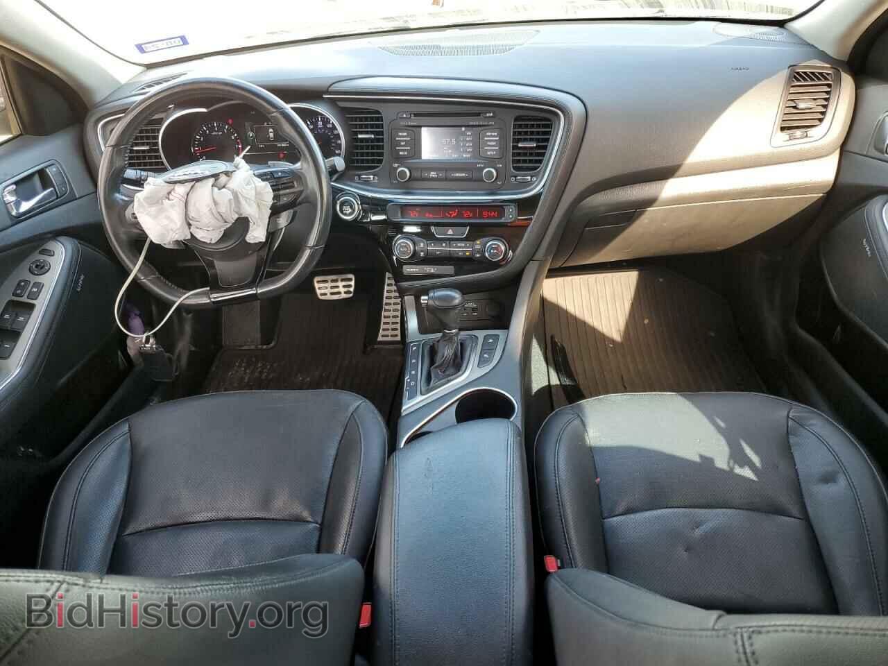 2014 KIA OPTIMA - VIN: 5XXGR4A66EG300954 - Фото 8