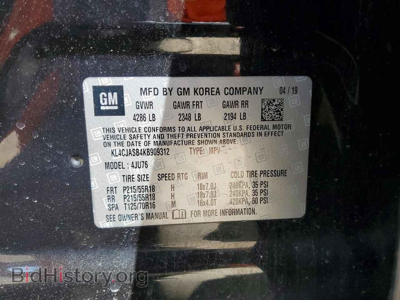 2019 BUICK ENCORE - VIN: KL4CJASB4KB909312 - Фото 12