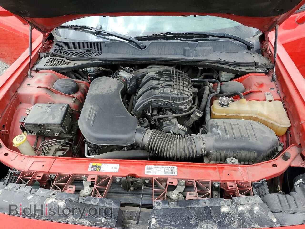 2015 DODGE CHALLENGER - VIN: 2C3CDZBG4FH758044 - Photo 11