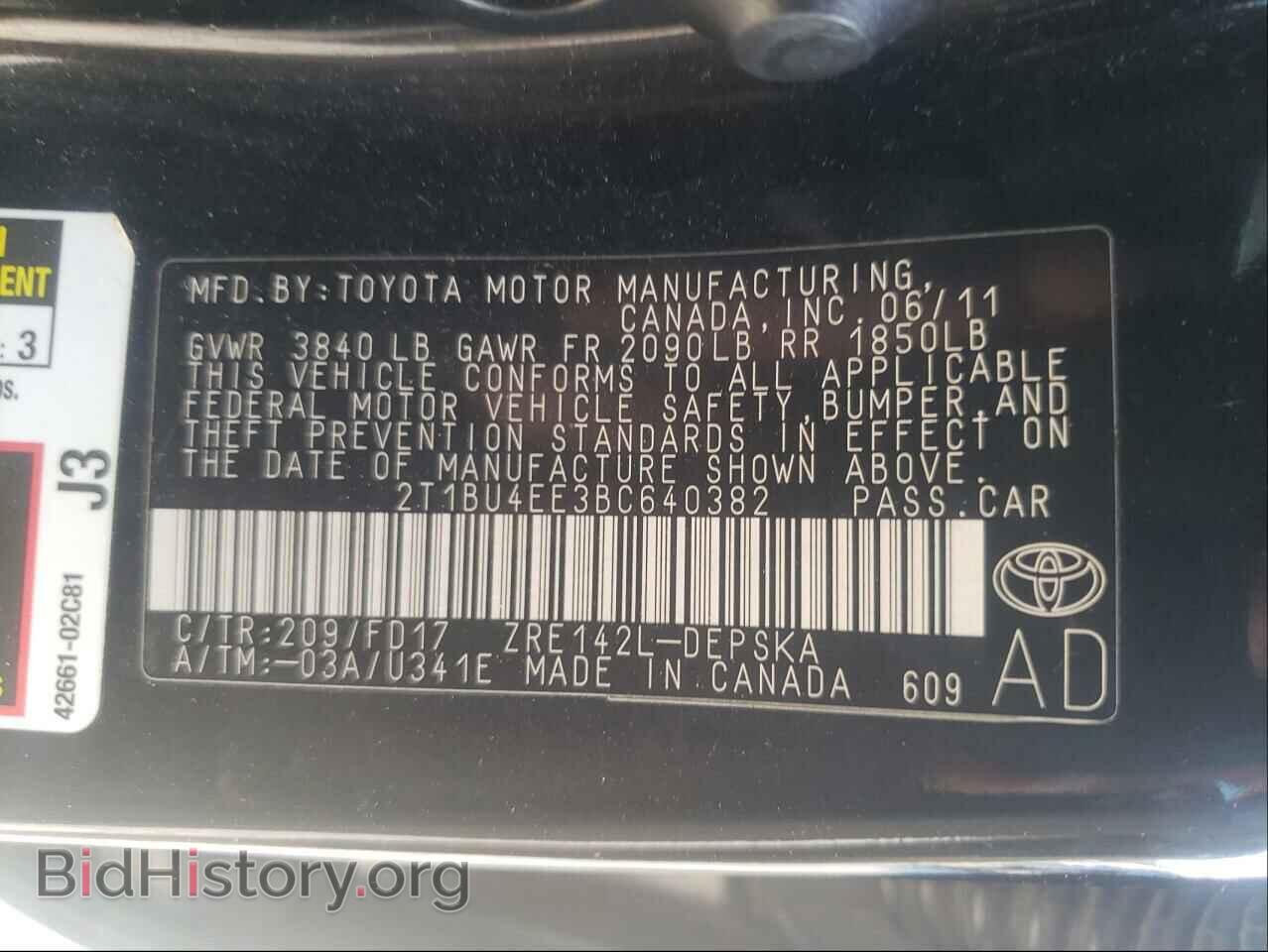 2011 TOYOTA COROLLA - VIN: 2T1BU4EE3BC640382 - Фото 10