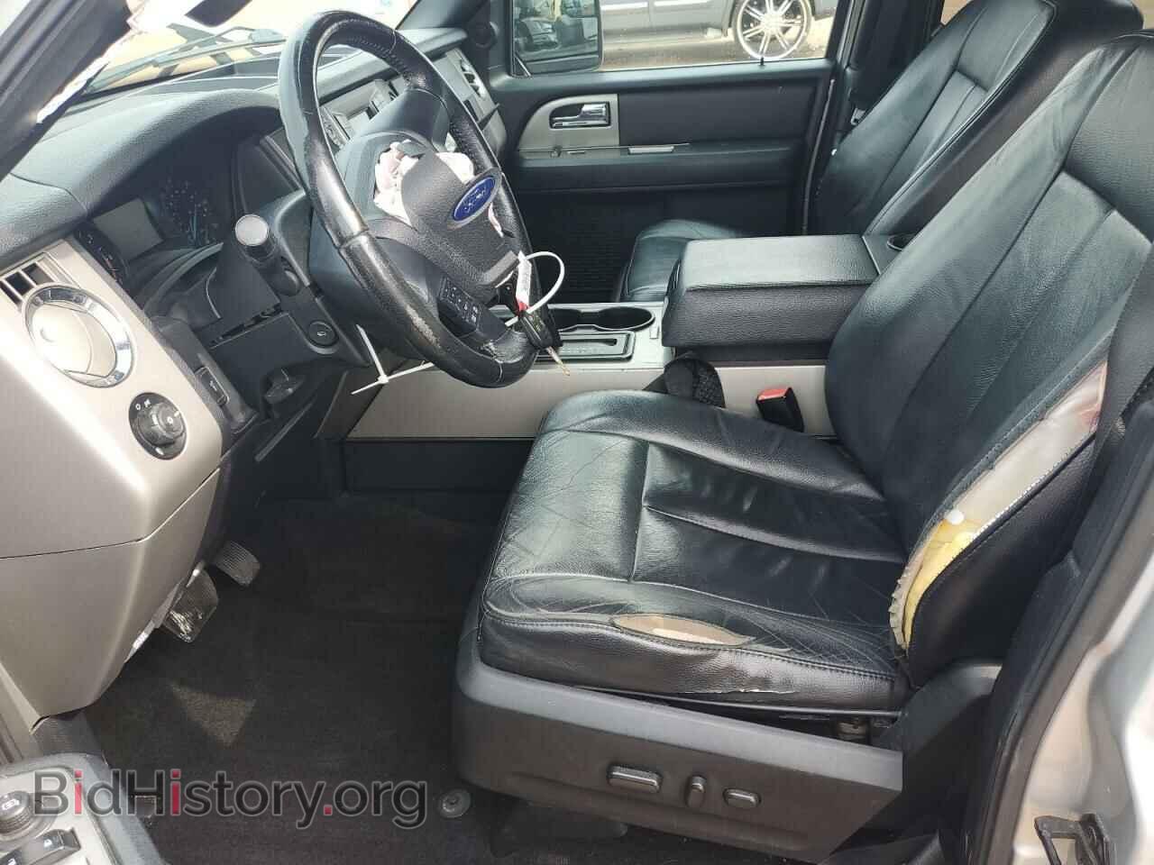 2017 FORD EXPEDITION - VIN: 1FMJU1HT6HEA30725 - Фото 7