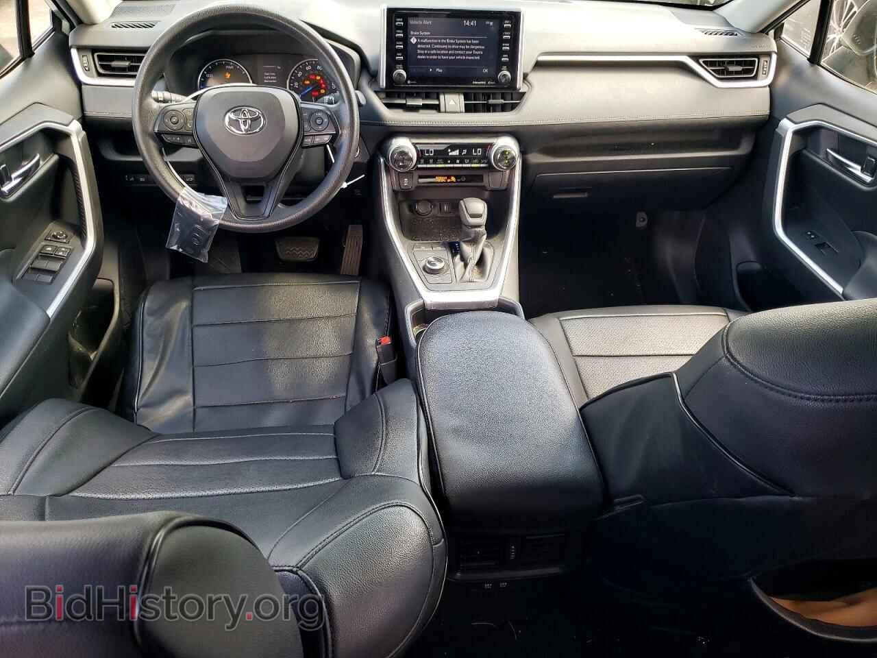 2021 TOYOTA RAV4 - VIN: JTMR6RFVXMD020073 - Фото 8