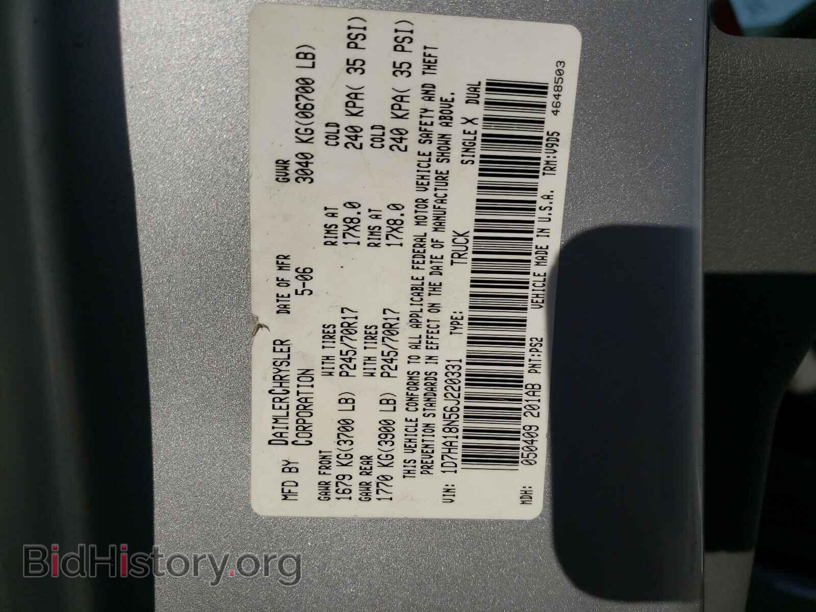2006 DODGE RAM 1500 - VIN: 1D7HA18N56J220331 - Фото 10