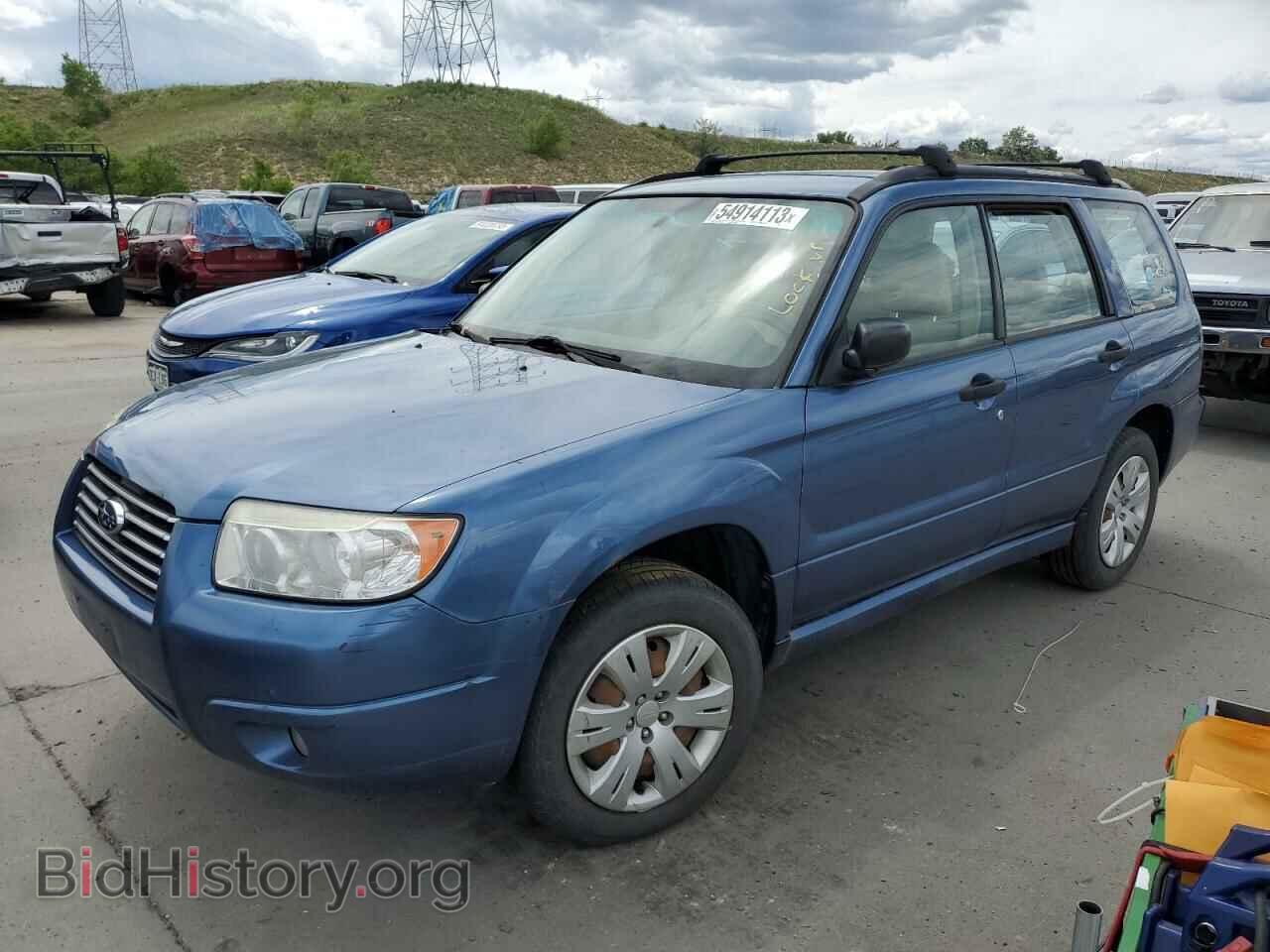 Photo JF1SG636X8H730265 - SUBARU FORESTER 2009