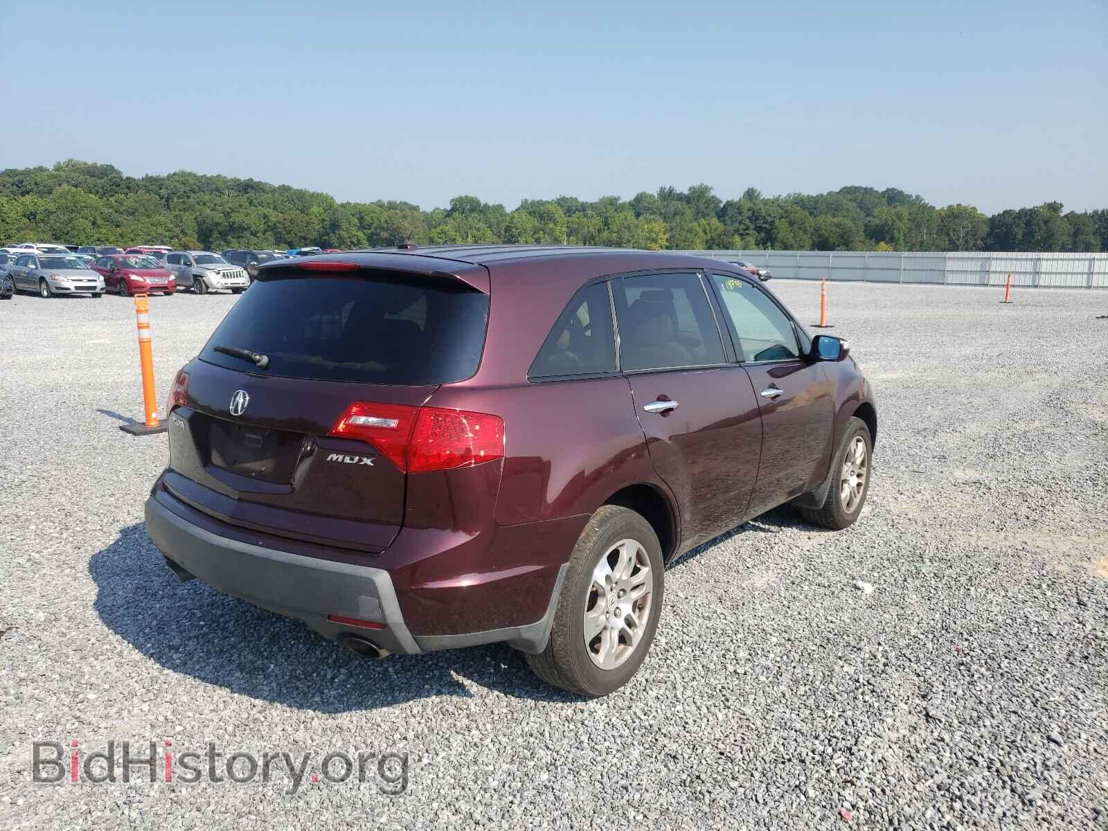 2007 ACURA MDX - VIN: 2HNYD28227H520869 - Фото 4