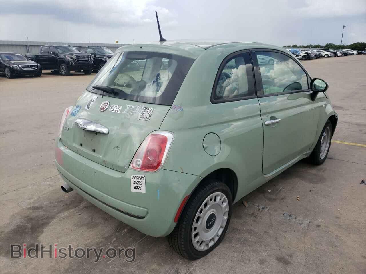 2015 FIAT 500 - VIN: 3C3CFFAR7FT653243 - Photo 4