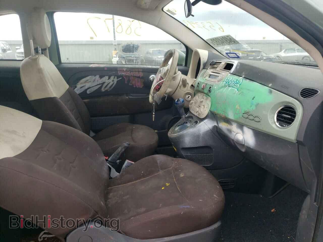 2015 FIAT 500 - VIN: 3C3CFFAR7FT653243 - Photo 5
