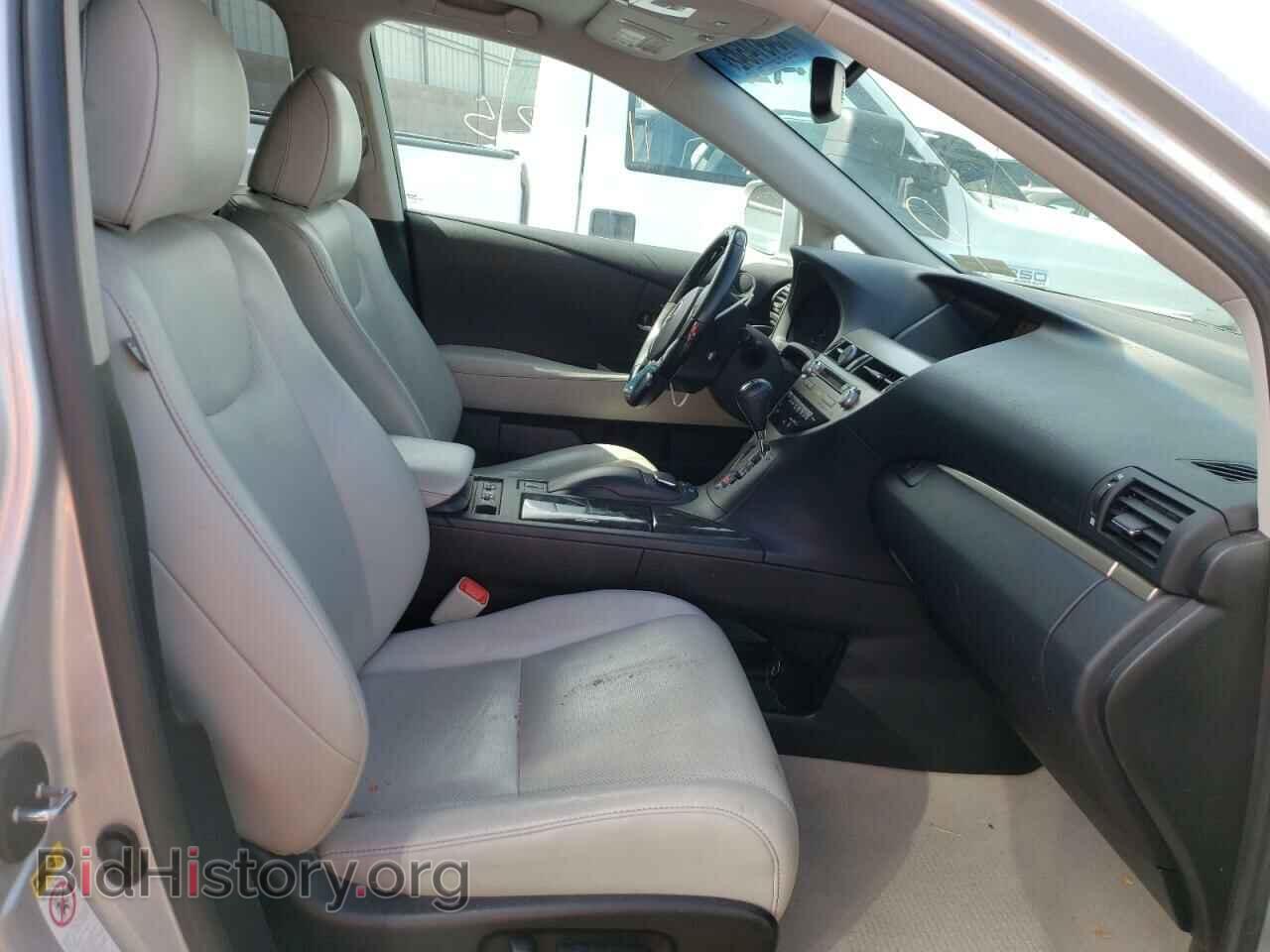2013 LEXUS RX350 - VIN: 2T2BK1BA2DC178563 - Фото 5