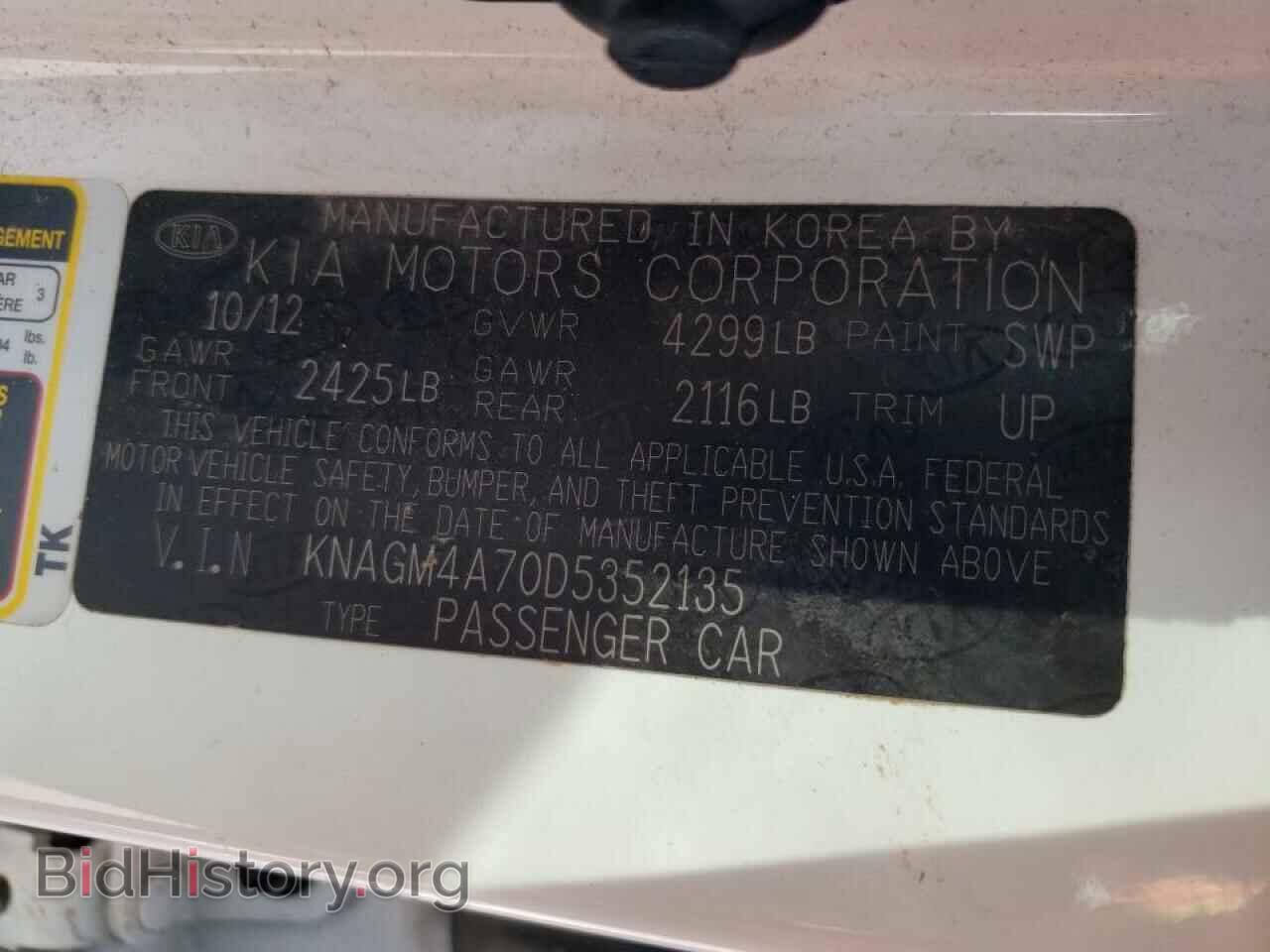 2013 KIA OPTIMA - VIN: KNAGM4A70D5352135 - Фото 10