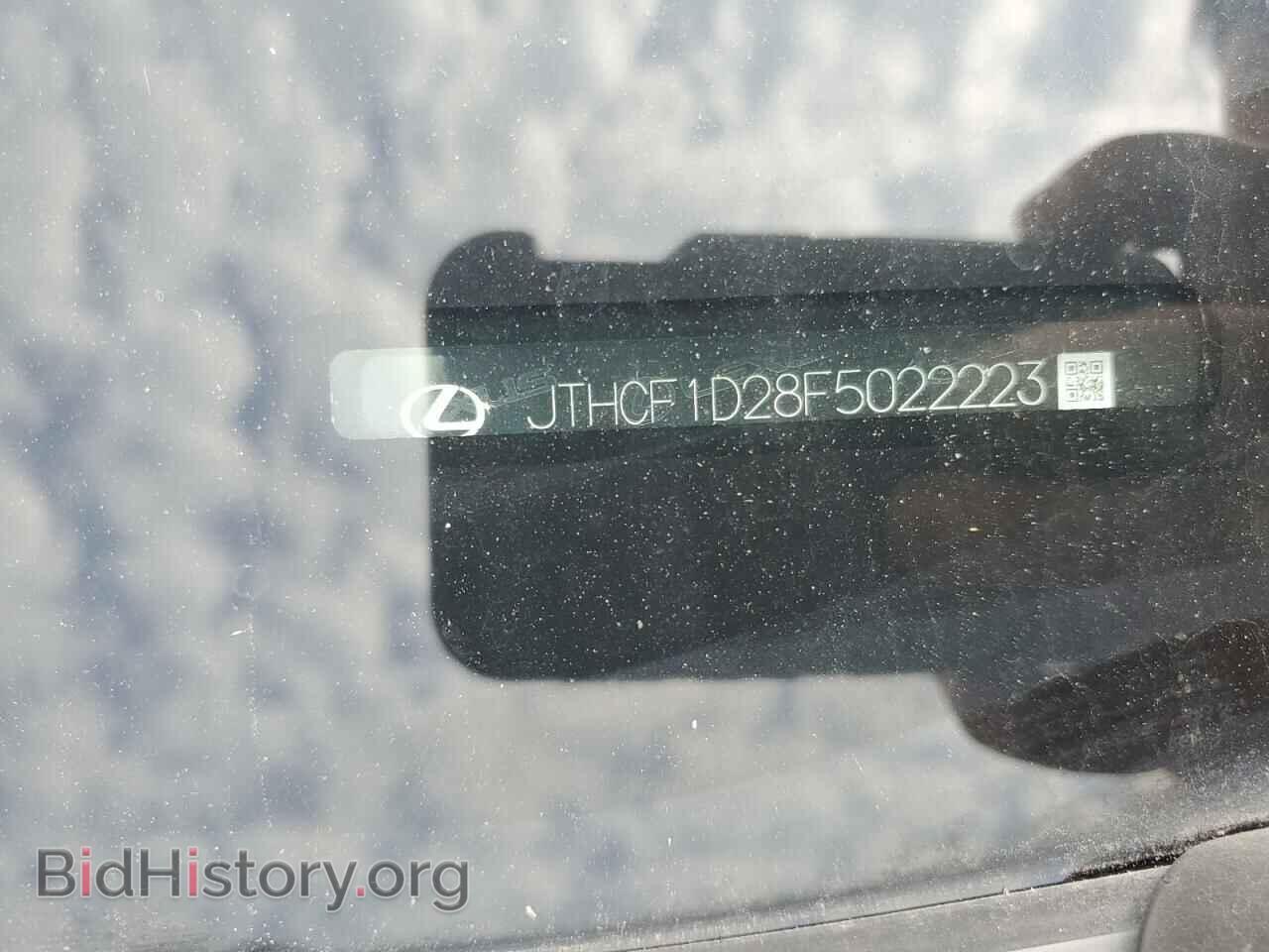 2015 LEXUS IS - VIN: JTHCF1D28F5022223 - Фото 12