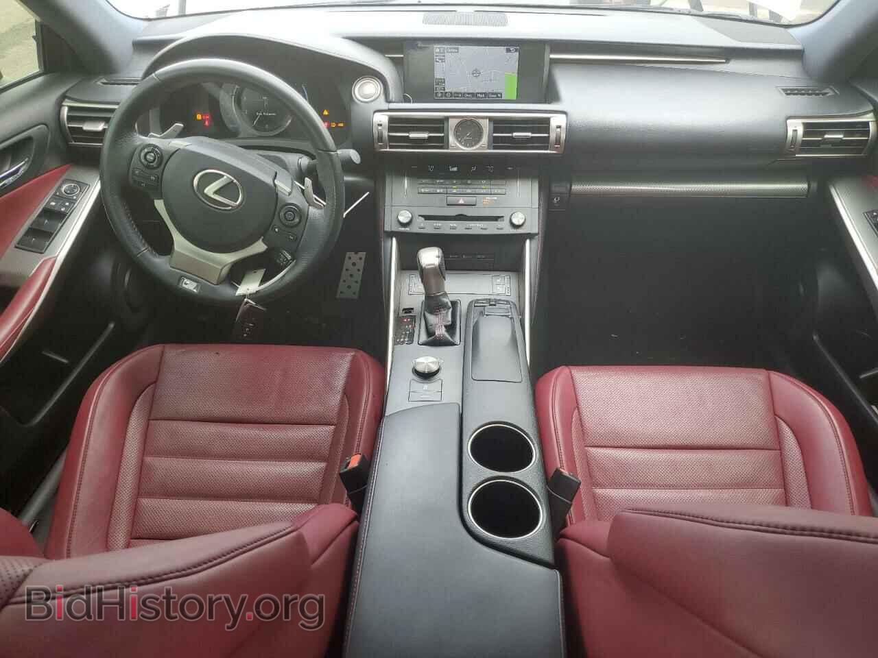 2015 LEXUS IS - VIN: JTHCF1D28F5022223 - Фото 8
