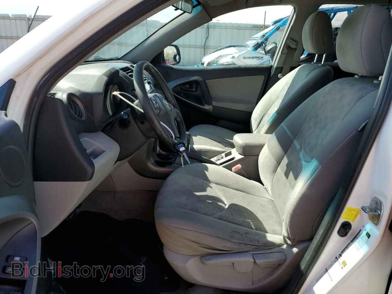 2012 TOYOTA RAV4 - VIN: 2T3BF4DV7CW250520 - Фото 7