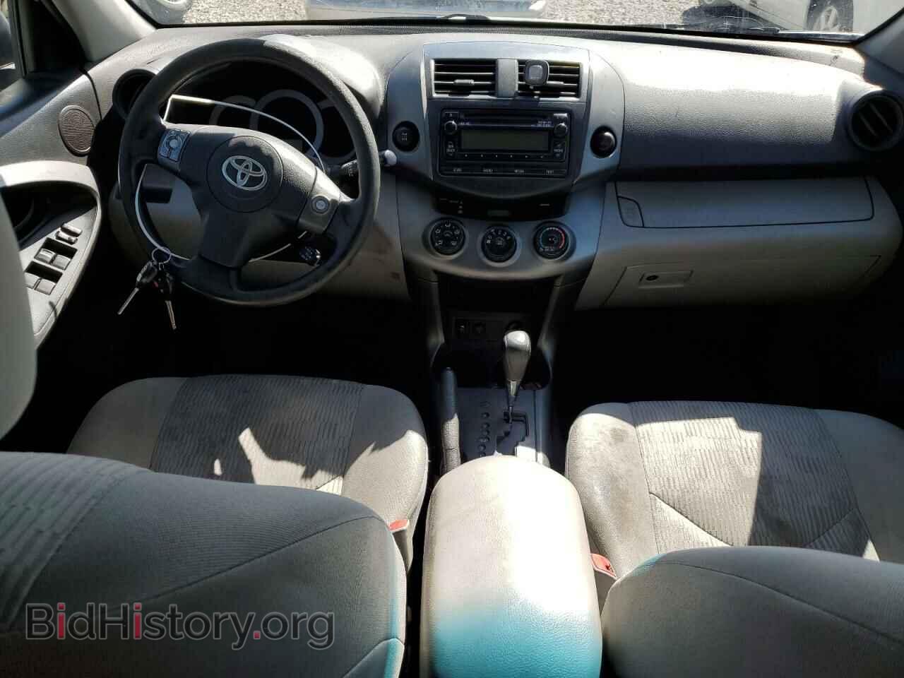2012 TOYOTA RAV4 - VIN: 2T3BF4DV7CW250520 - Фото 8