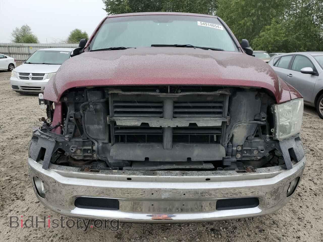 2017 RAM 1500 - VIN: 1C6RR7GT7HS674160 - Фото 5