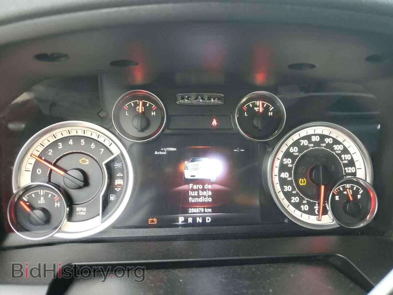 2017 RAM 1500 - VIN: 1C6RR7GT7HS674160 - Фото 9