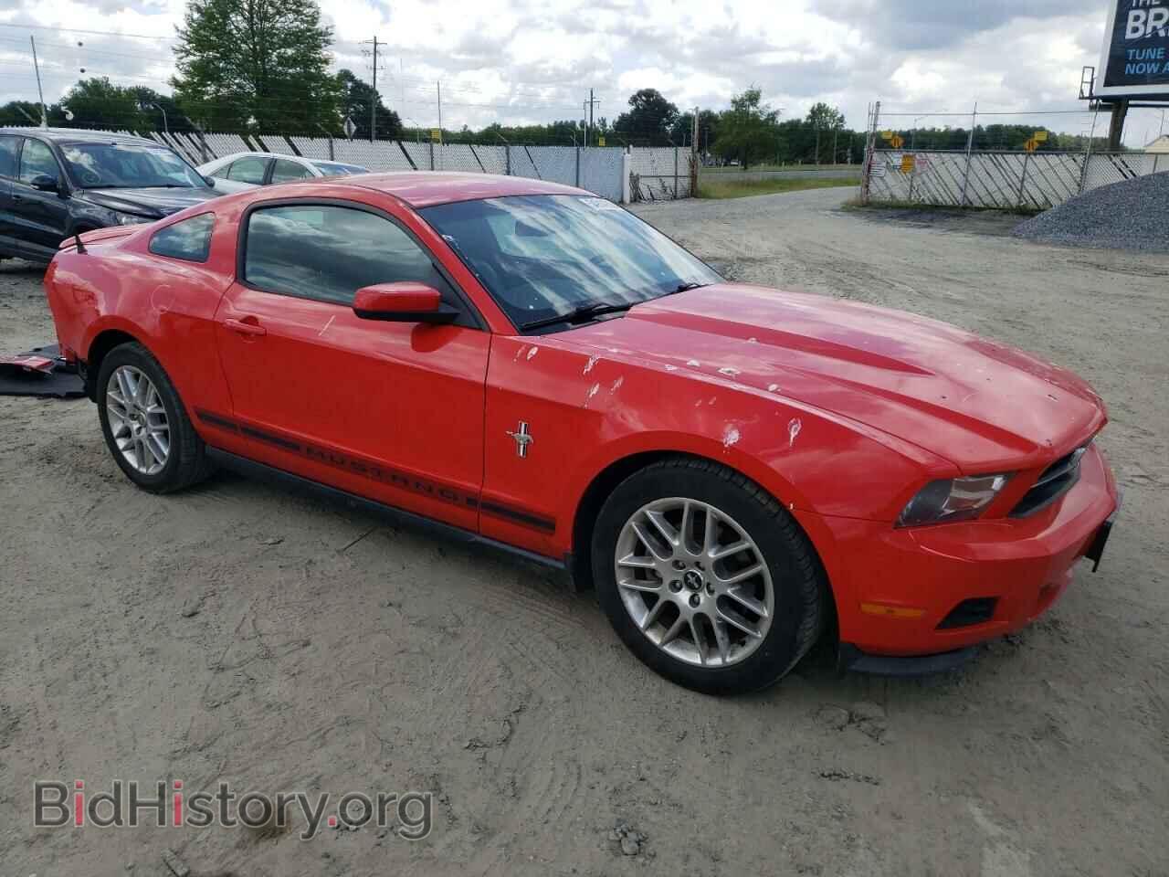 2012 FORD ALL Models - VIN: 1ZVBP8AM9C5244254 - Фото 4